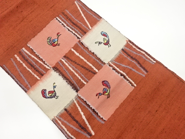 JAPANESE KIMONO / VINTAGE NAGOYA OBI / TSUMUGI / WOVWEN CHECKERED & BIRDS